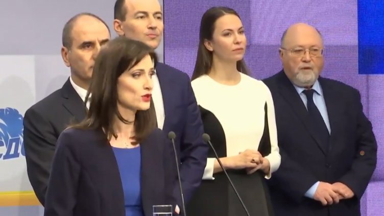 ГЕРБ представи кандидатите си за евродепутати