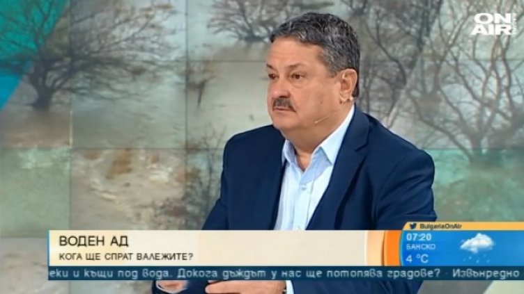 Климатолог: От петък започва "Ледена епоха"