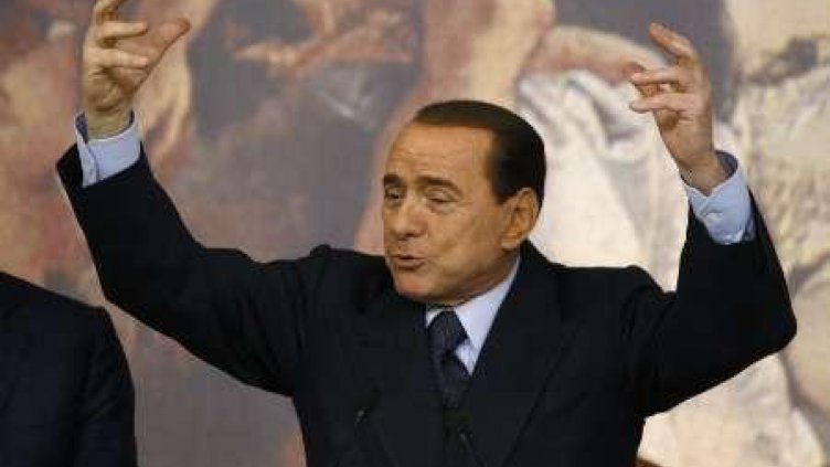 Снимка: Ройтерс, архив