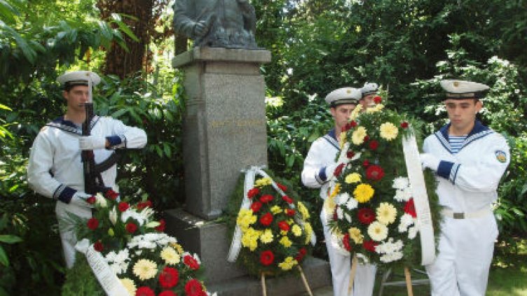 Снимка архив