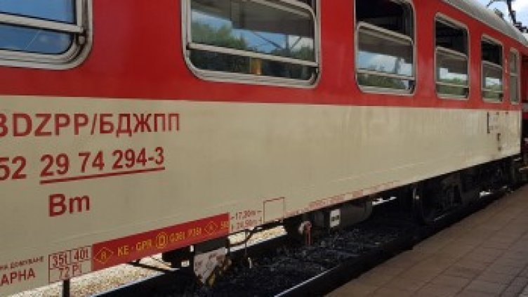 Новият график за движение на влаковете влиза в сила от 10 декември