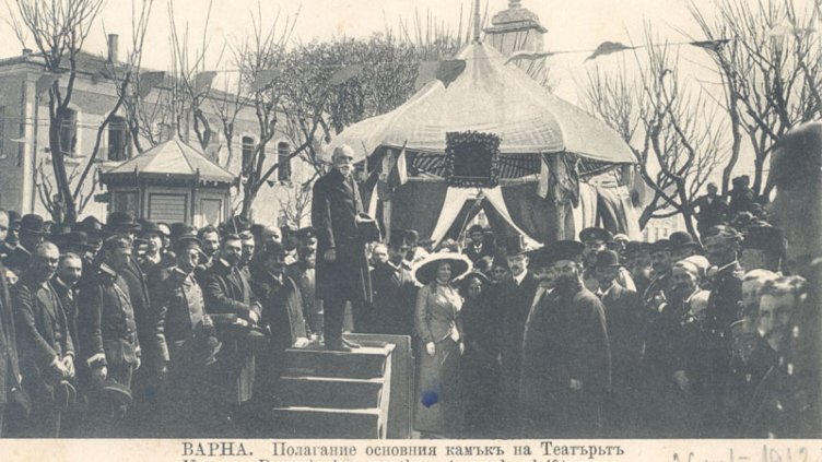 Театралното дело във Варна