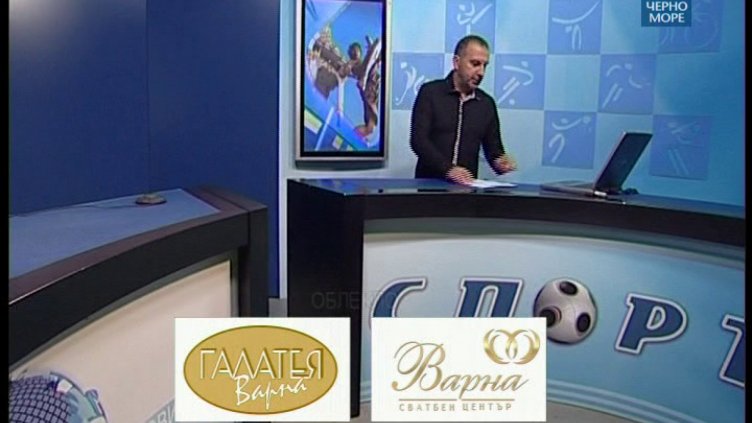 "Таймаут" 27.11.2016