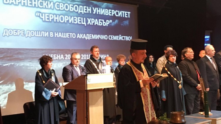 Започна новата учебна година за ВСУ &bdquo;Черноризец Храбър&ldquo;