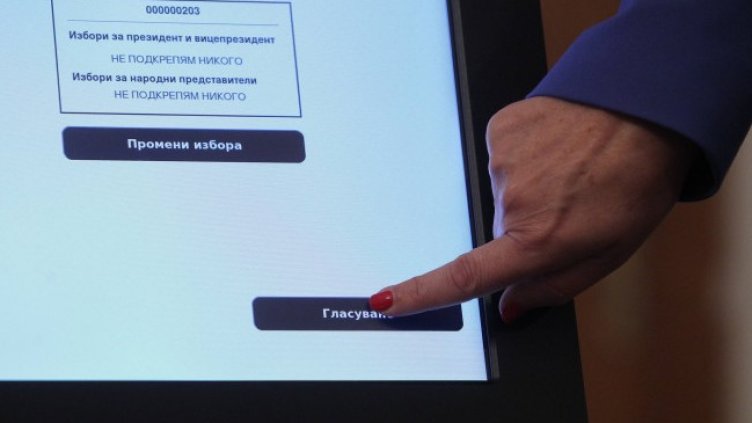 "Галъп": 9,4% е активността към 11:00 часа