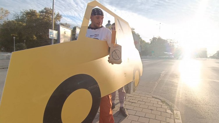 “За ЧИСТО шофиране” призоваха доброволци от Варна