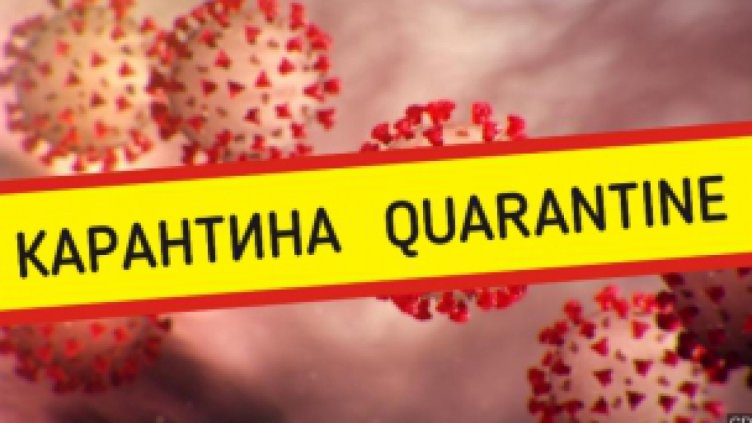Във Варна спипаха още двама, нарушили карантината си