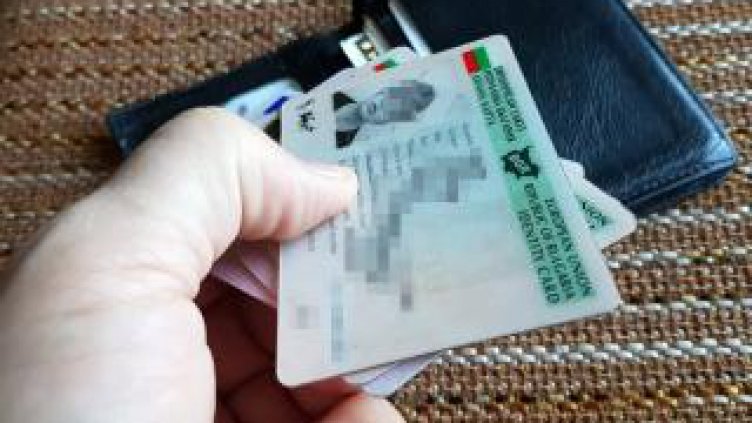 През 2020 г. изтичат документите на над 2 млн. българи