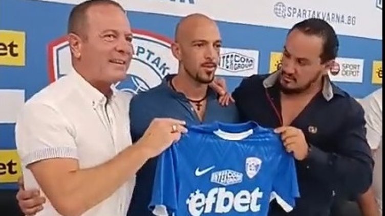 Кириакос Георгиу поиска прошка от феновете на Спартак