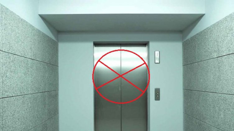 Асансьорът - инкубатор на вируси  