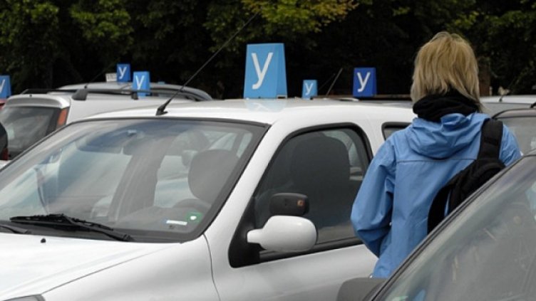 Ако искате шофьорска книжка побързайте! 1000 лв. става курсът от пролетта