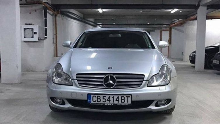 Откраднаха кола, обещана за бала на деца в неравностойно положение