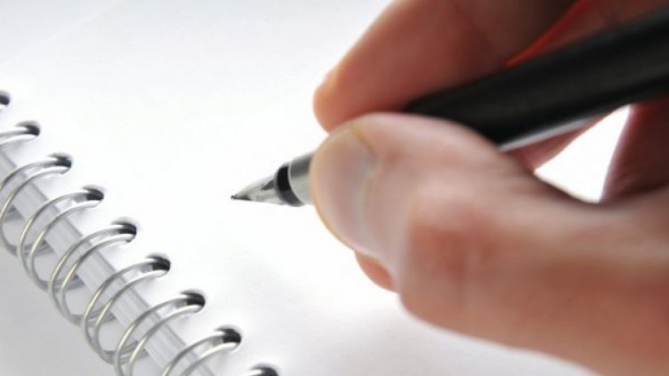 Грамотна ли е днешната младеж?