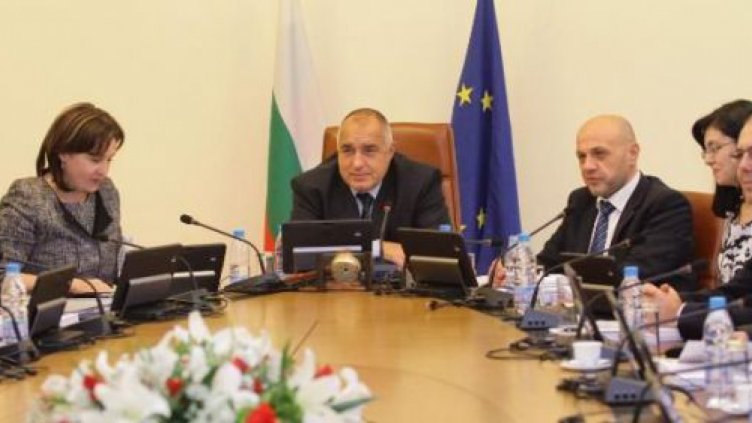 Правителството одобри законопроекта за държавния бюджет