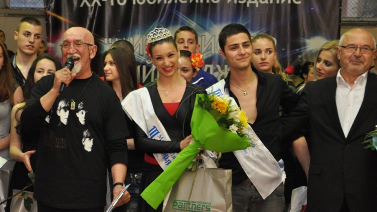 “Мис и мистър Тийнейджър” раздаде последните си награди