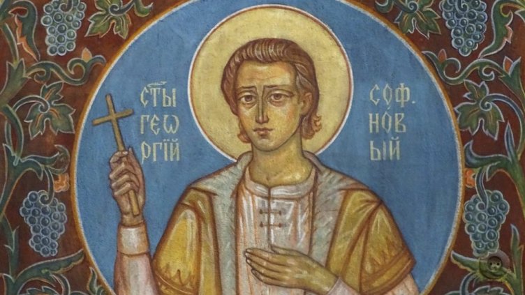 На 11 февруари: Почитаме светеца, чието тяло не изгоря