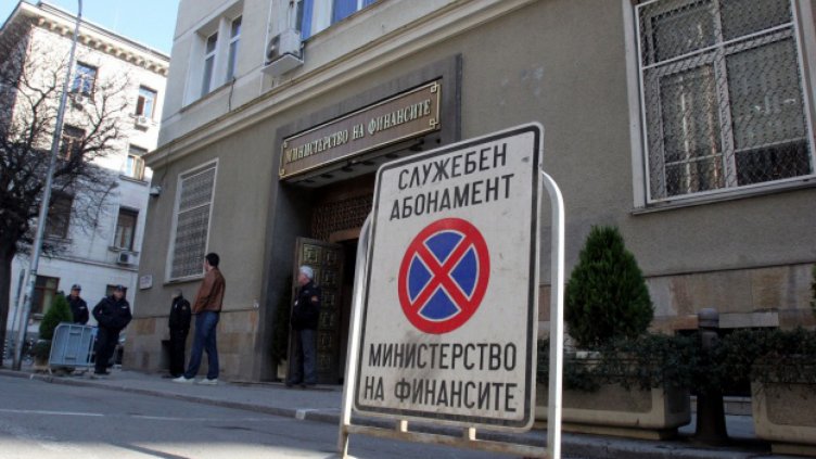 До 2% допълнителен данък върху доходите може да налагат общините от 2016 г.