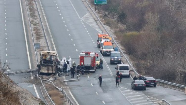 Следствието: Шофьорът е виновен за трагедията на АМ „Струма", убила 45 души