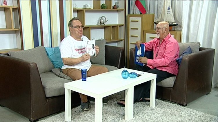 "Щрихи от утрото" (30.08.2018) - „Минути за култура“