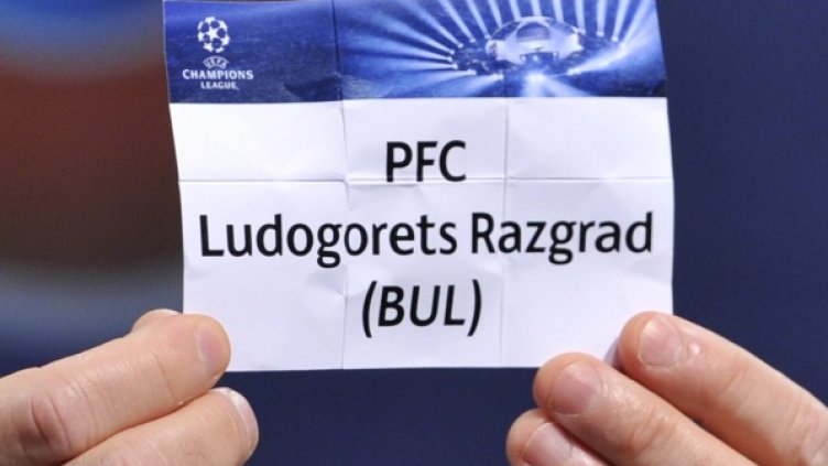 Лудогорец отлага отпечатването на билетите за Шампионска лига