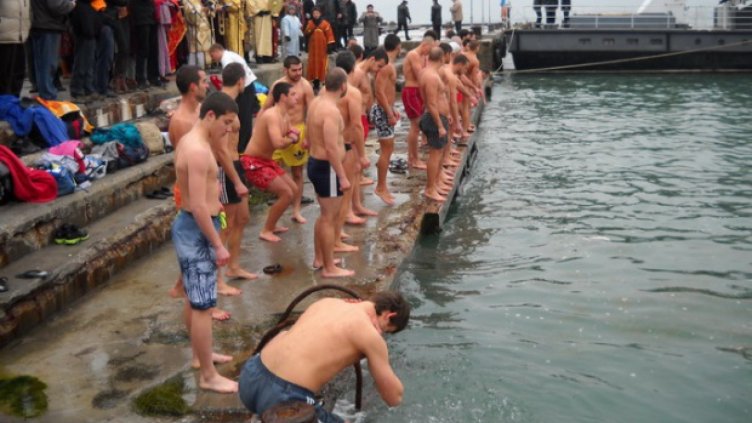 Празнична програма за Богоявление