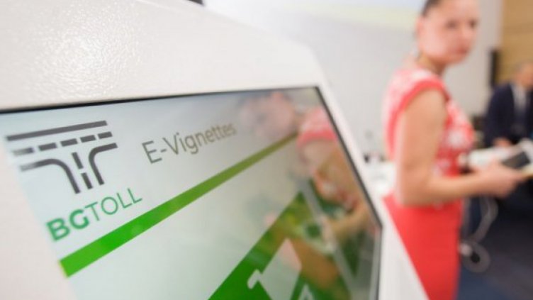 Снимка: Дrмитър Кьосемарлиев, Dnes.bg  