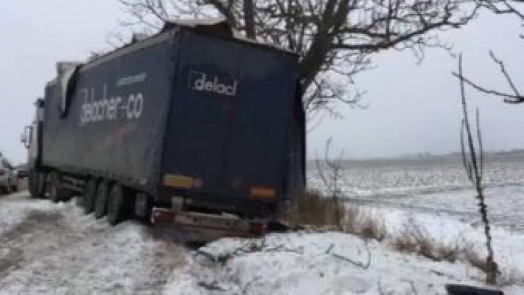 Снимката е илюстративна