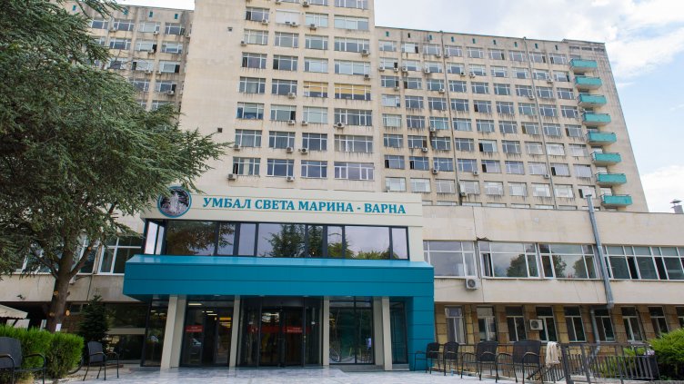 УМБАЛ „Св. Марина“ – Варна бе приета за официален член на Европейското дружество по костно-мозъчни трансплантации