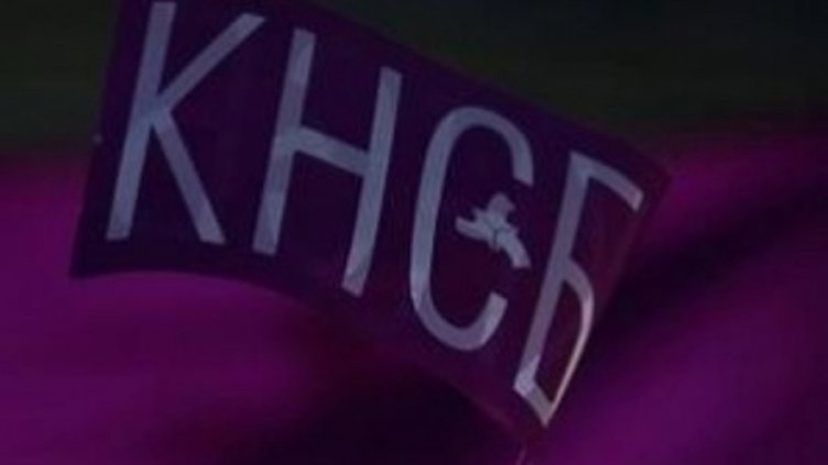  В КНСБ във Варна дават безплатни юридически консултации