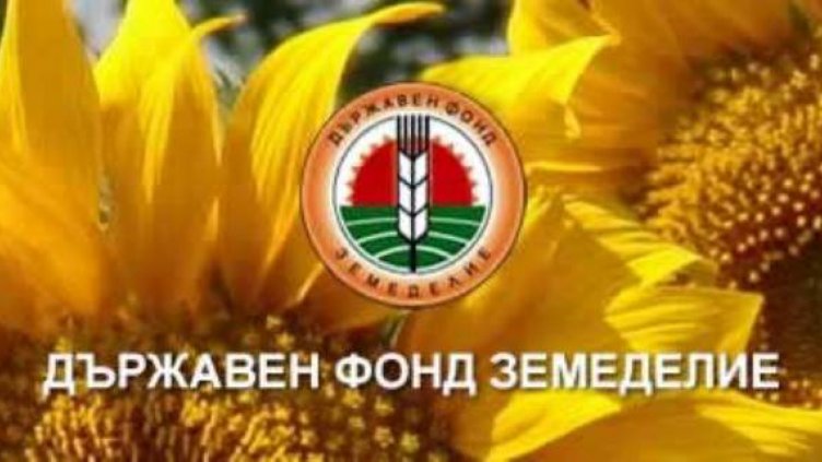 Георги Герджиков остава в ареста