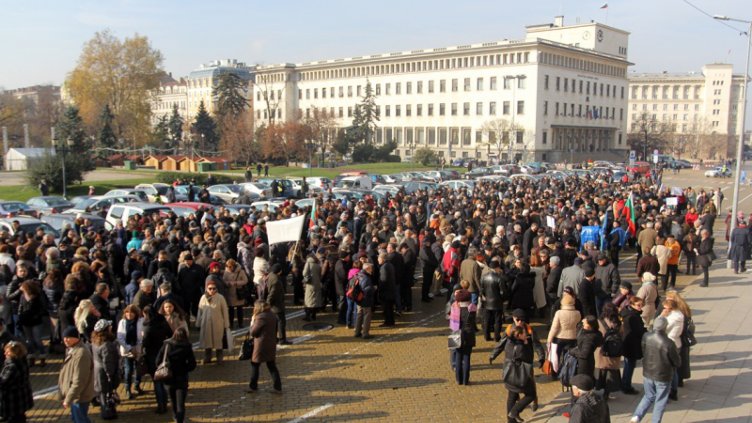 21 г. от януарските събития пред парламента