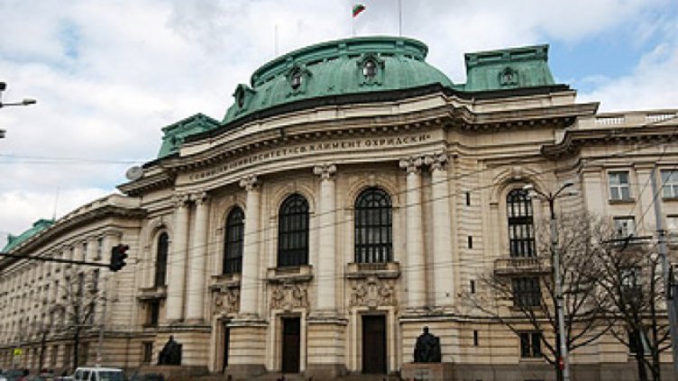 Кандидат-журналистите пишат по темата "Огради и граници" 