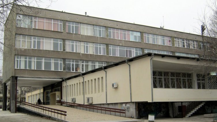 ГПЧЕ &bdquo;Йоан Екзарх&ldquo; домакинстват международна изява за творческо учене 