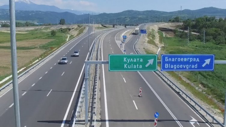 Двама са заподозрени за изчезналите документи за тунел „Железница”