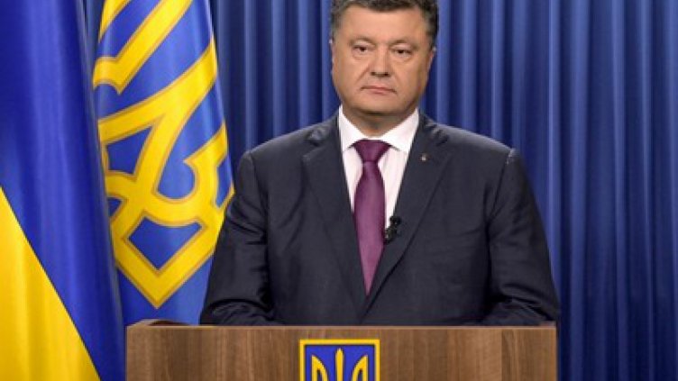 Искат да прекръстят Украйна на Киевска Рус