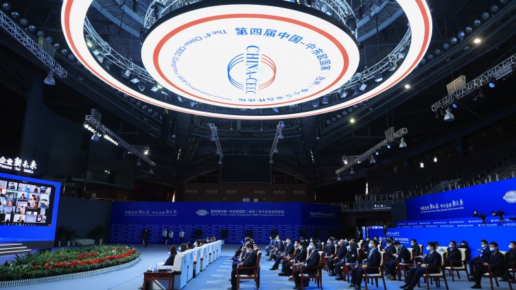 Варна участва във Форум на местните градове Китай-ЦИЕ