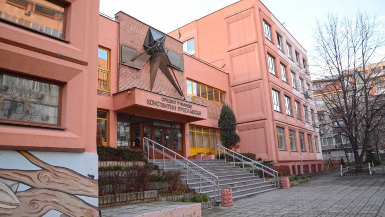 Изграждат нова сграда за спорт и танци в Хуманитарната гимназия във Варна