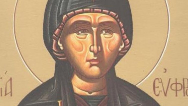 Днес имен ден имат Ефросина, Ефросиния, Фроска, Сергей