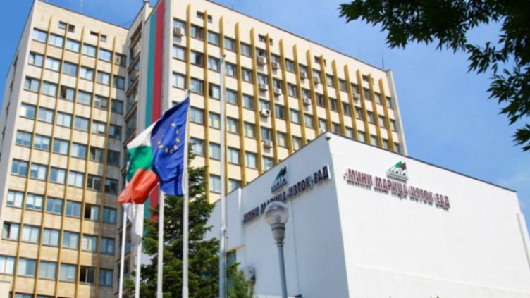 50 млн. лв. дава държавата на "Мини Марица-изток"