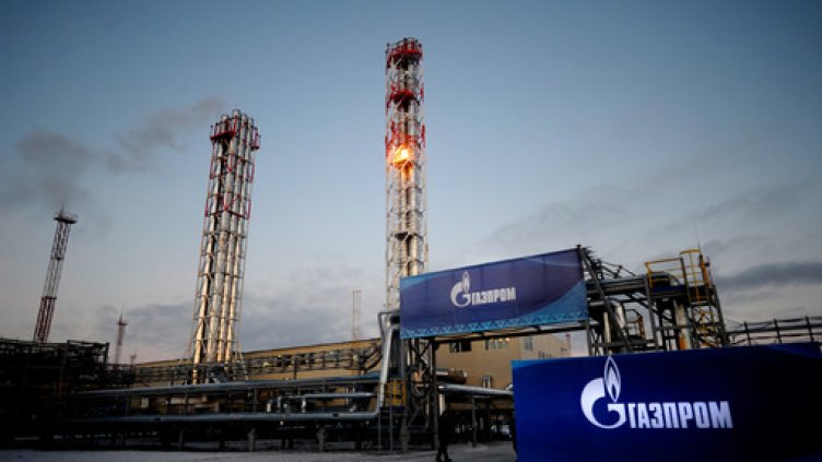 „Газпром” намали с 5% доставките на газ за Румъния