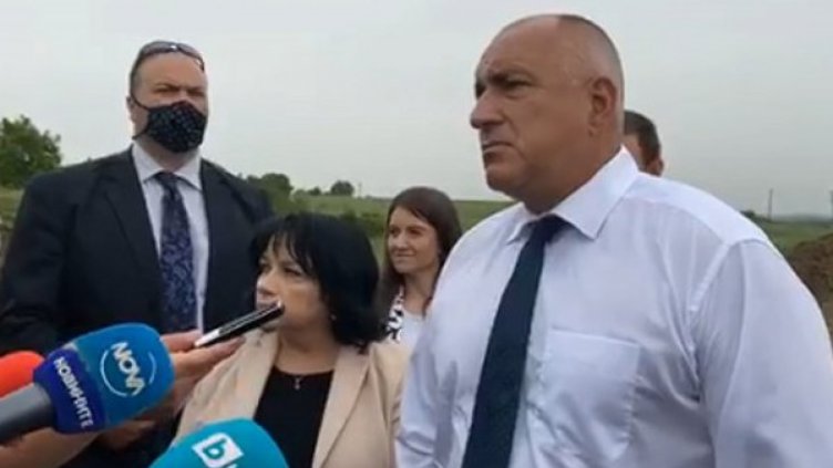 кадър: Facebook