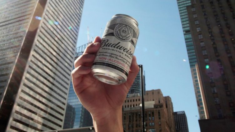 Безалкохолната бира - новата мания в пивоварната индустрия