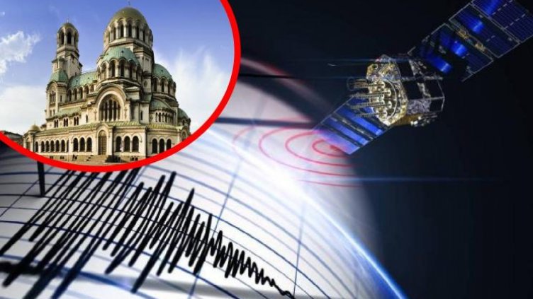 4,3 по Рихтер разлюля Сърбия