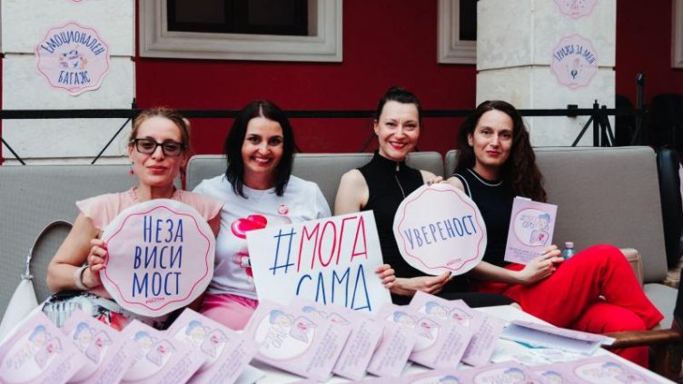 Фондация идва във Варна в подкрепа на жени, преживели насилие