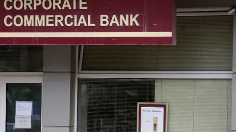 Производства по несъстоятелност за 2,89 млрд. лв. в КТБ