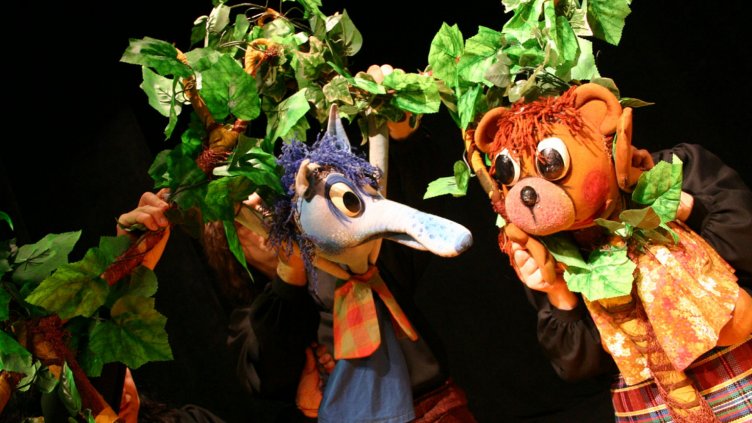 Район „Младост“ чества празника си