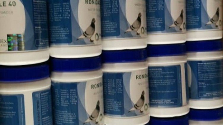 Откриха контрабандни ветеринарни лекарства на МП „Капитан Андреево“