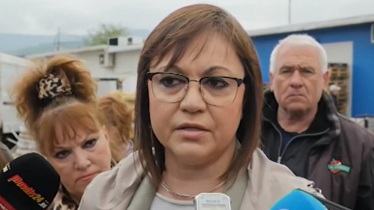 Нинова: Да затворим заводите ли, защото някой препродава?!