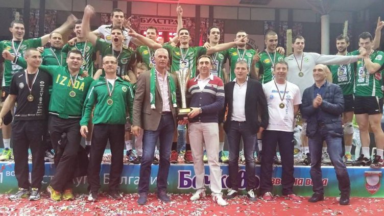 Мачове за Купата на СЕV в зала &ldquo;Конгресна&rdquo;?