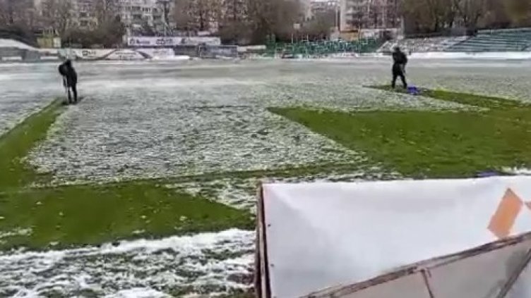 Черно море приема Крумовград на "Тича"